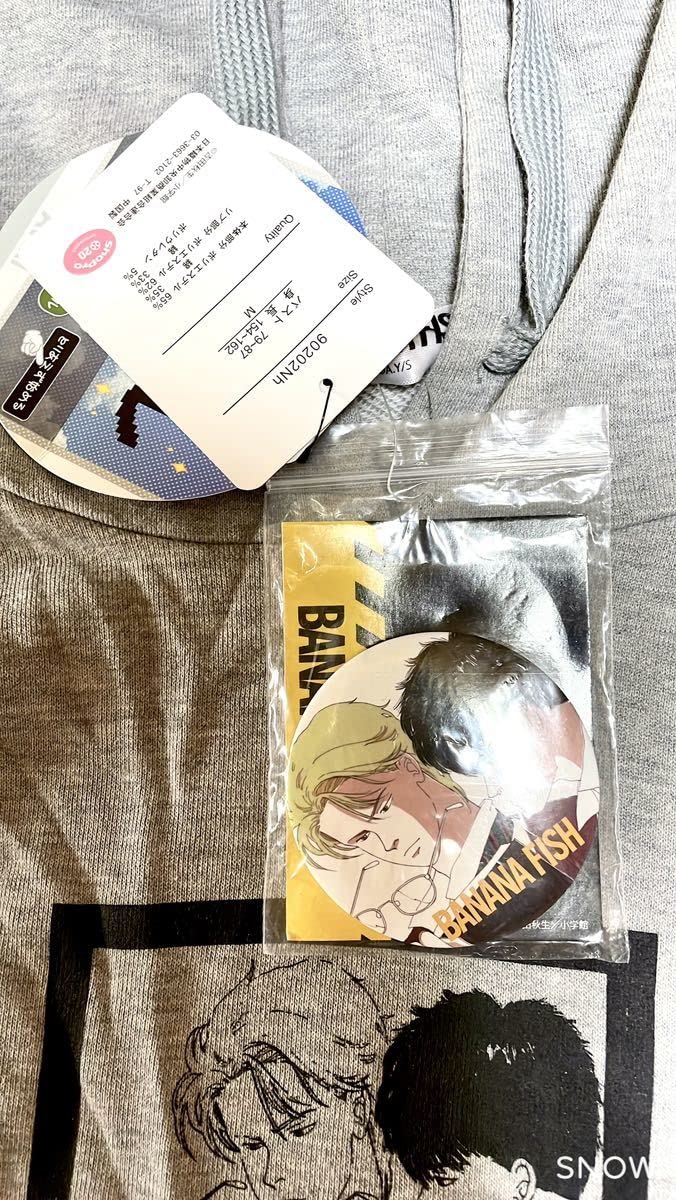 アベイル BANANAFISH 缶バッジ バナナフィッシュ アッシュ 公式通販