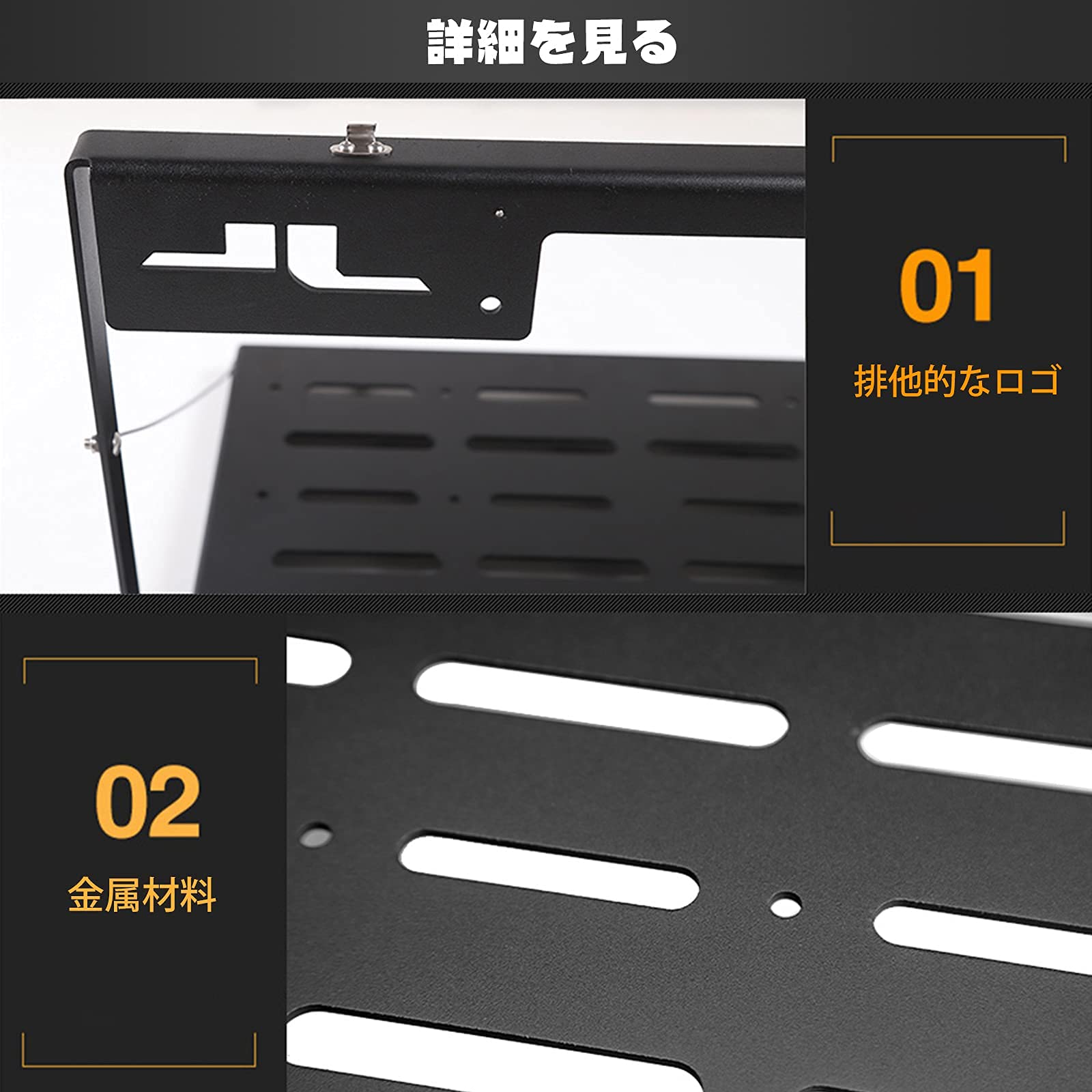 Amazon | SQQP テールゲートテーブル ジープ ラングラー 貨物棚