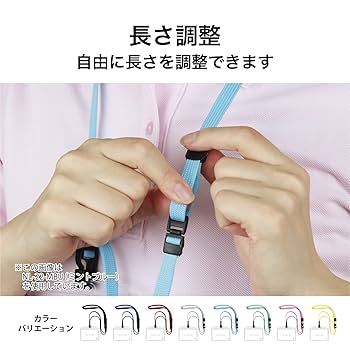 取引さま専用商品 Amazon.co.jp: オープン工業 吊り下げ名札 ネームプレート 名札