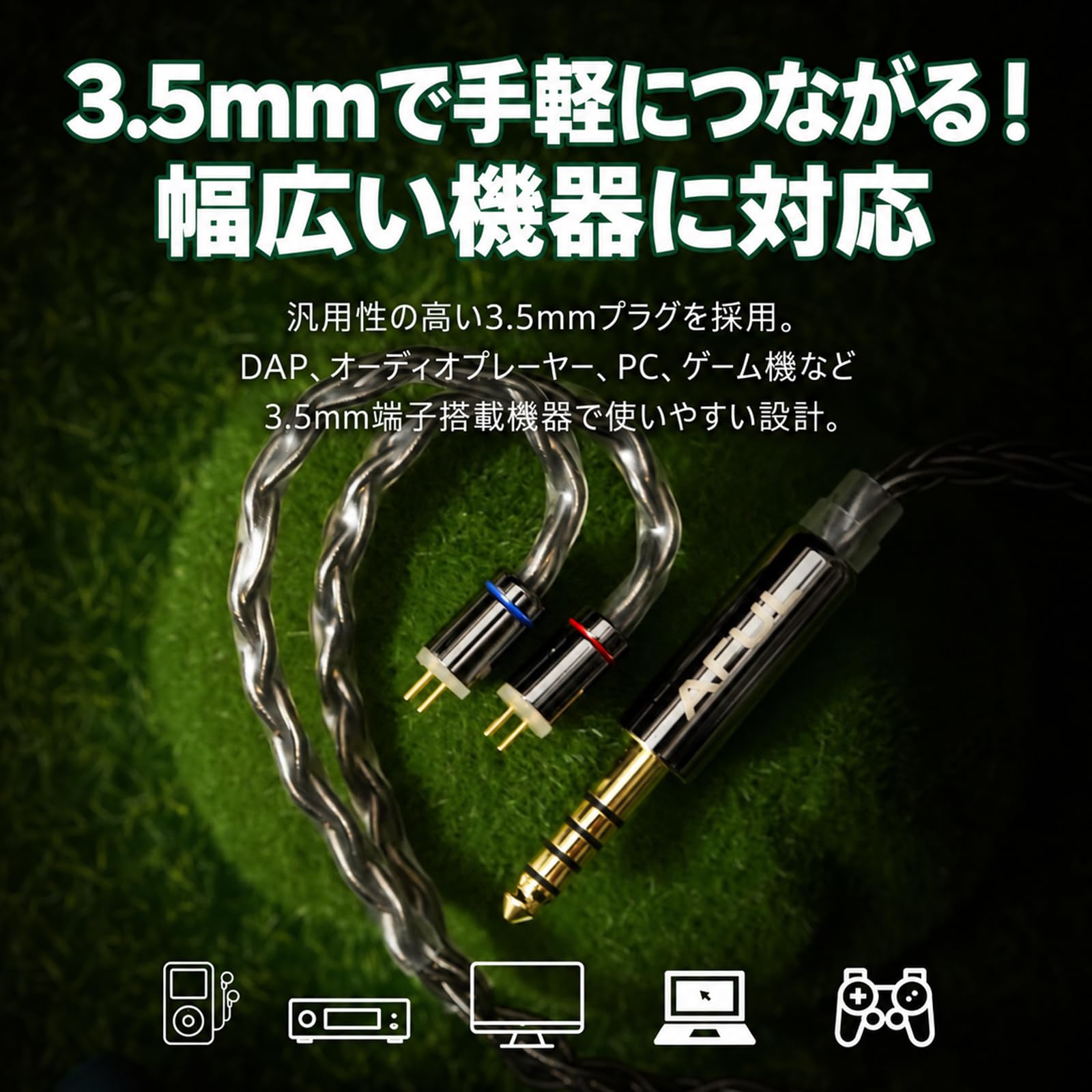 Amazon.co.jp: HiFiGo イヤモニ 有線イヤホン AFUL Performer 5+2