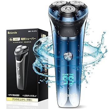 Amazon | 【ビッグスクリーン・超大型LCD】 シェーバー メンズ
