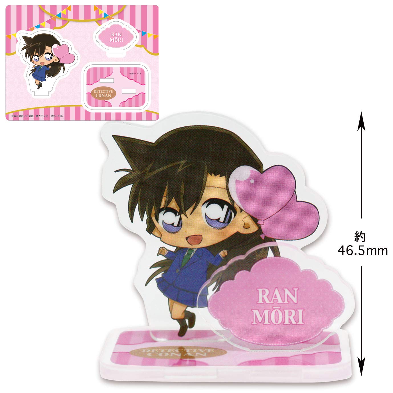 Amazon | 名探偵コナン アクリルスタンド(Balloon毛利蘭) | 風船