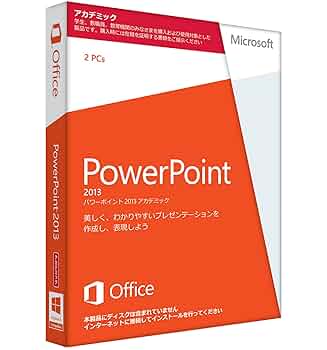 Amazon.co.jp: 【旧商品/2016年メーカー出荷終了】Microsoft
