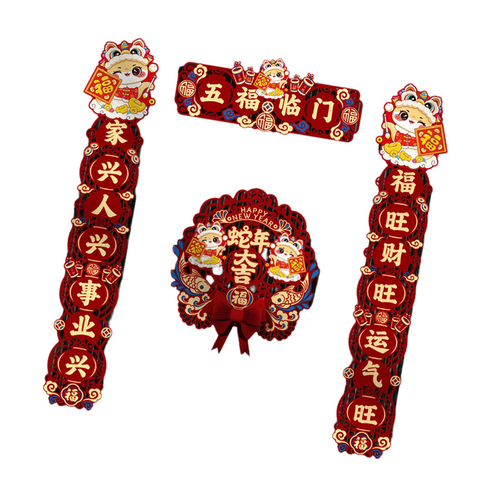 Buxuaaaa Snake Year Flocking Cloth Couplets Set Spring Festival Decoration for Door Chinese New Year Window Sticker Chinese New Decorations