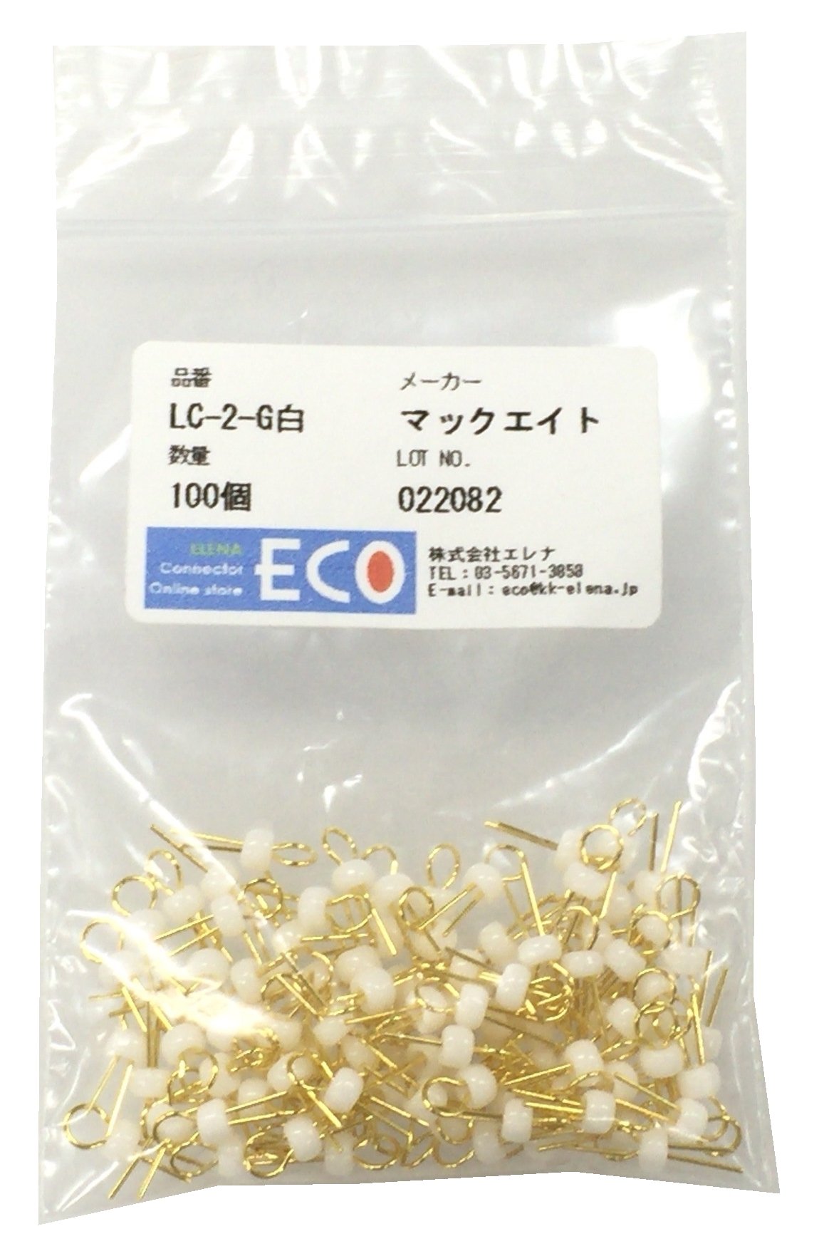 ＊ ご確認用 １８ ＊ 06-11 KAWASAKI ZX14 O2 SENSOR OXYGEN SENSOR-USED | eBay