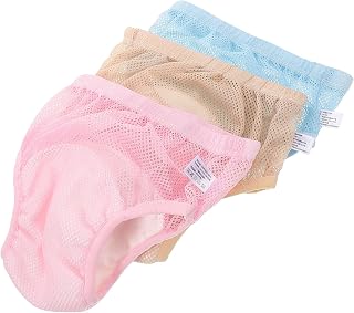 3pcs Reusable Baby Diapers Leakproof Potty Training Pants | Cotton with Tpu Waterproof Layer, Breathable Baby Size, for Toddlers 12 to 16kg