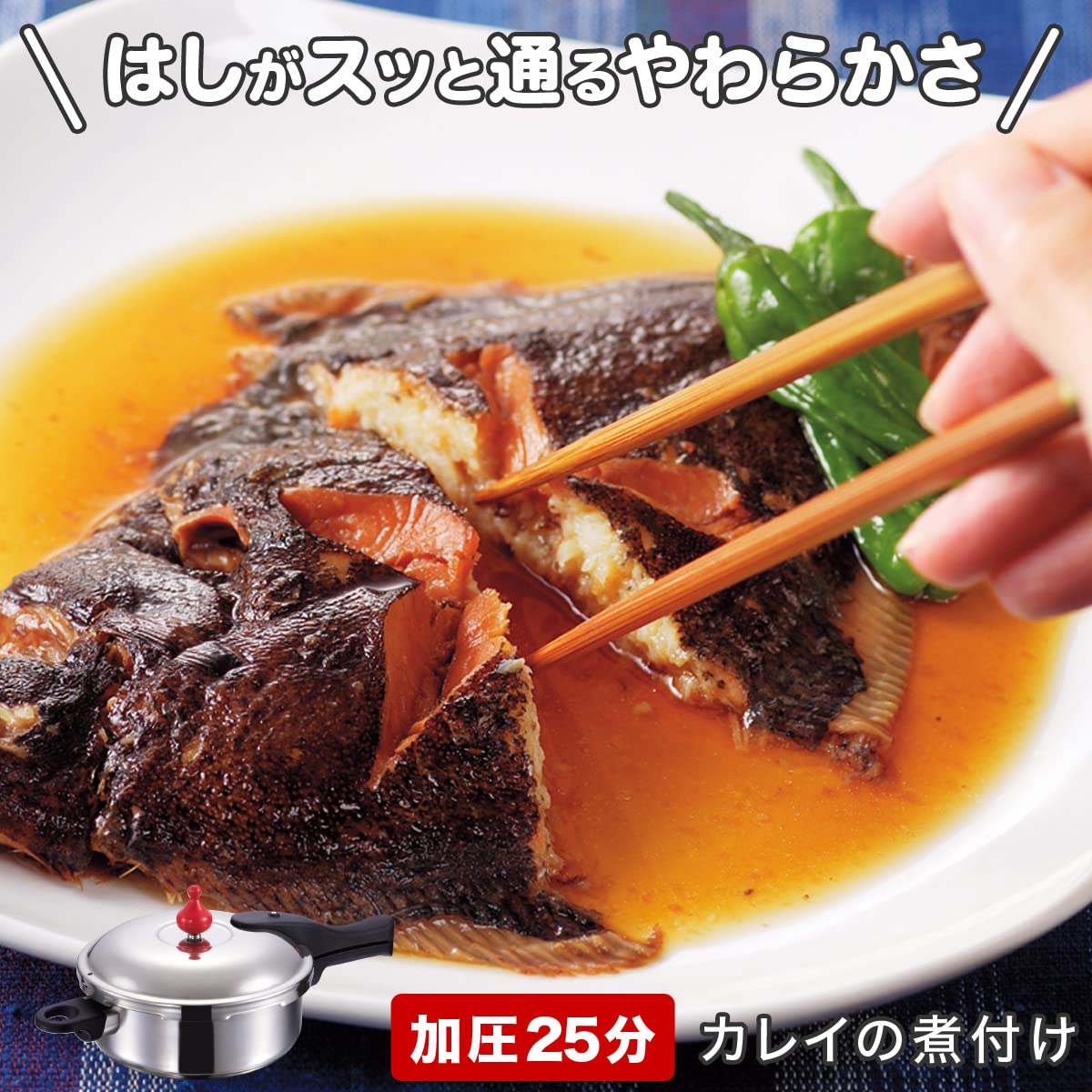 アサヒ軽金属　天使のなべ&天使のエッグパン　未使用品 Amazon | アサヒ軽金属天使シリーズセット 天使のなべ 16cm