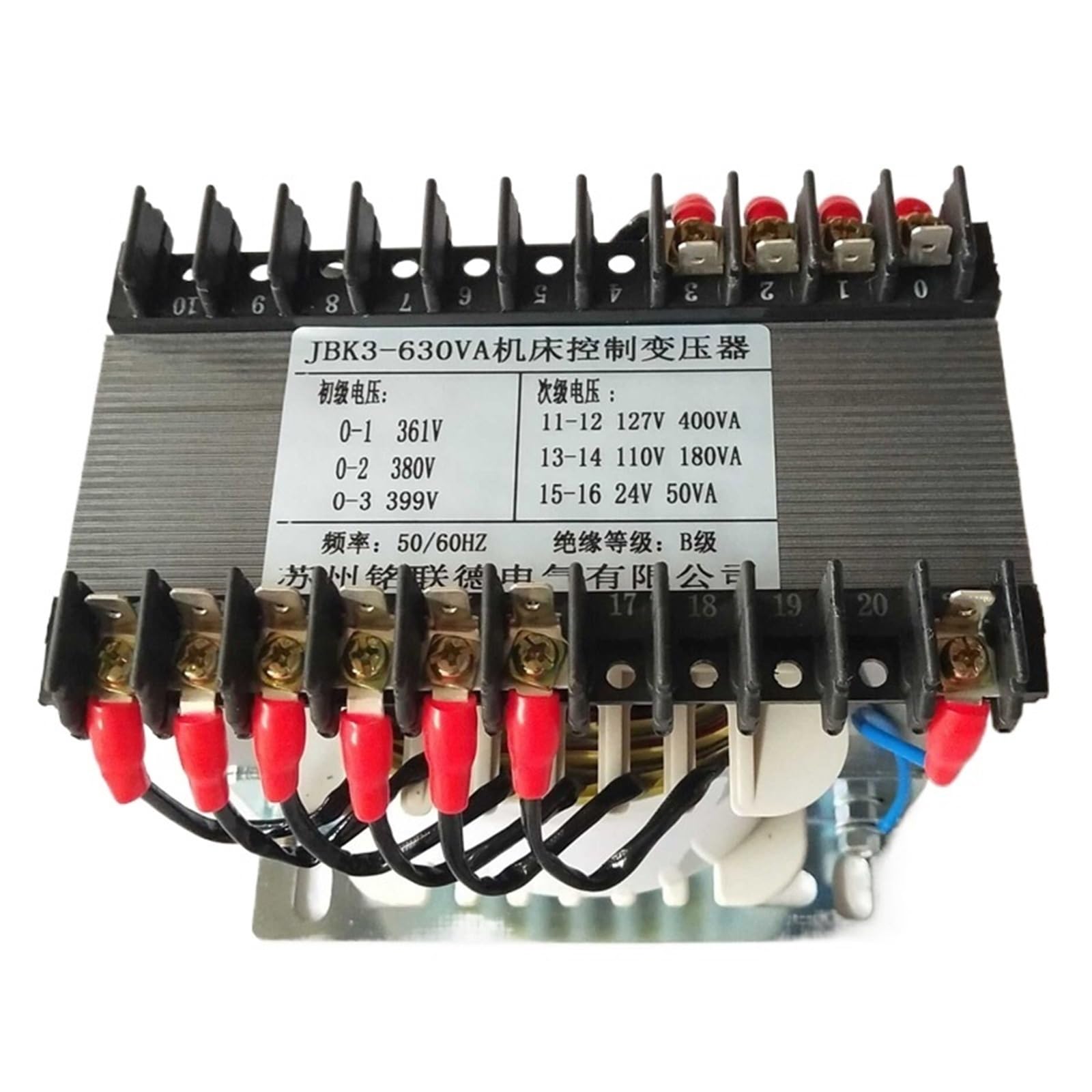 PWANUIGTE M7130 Surface Grinder JBK3-630VA Machine Tool Control Transformer 380V Variable 127V110V24V