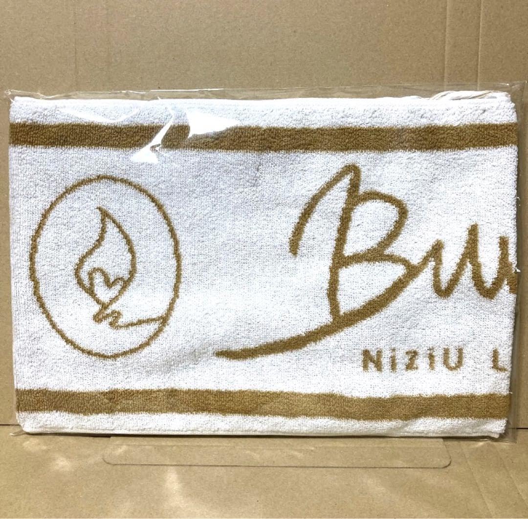Amazon.co.jp: フリンジマフラータオル「NiziU
