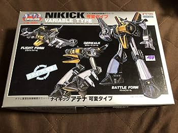 ★ほぼ新品★ ARII 超時空世紀オーガス ORGUSS ナイキック兵士1/48 Amazon | MODEROID 超時空世紀オーガス ナイキック ノンスケール