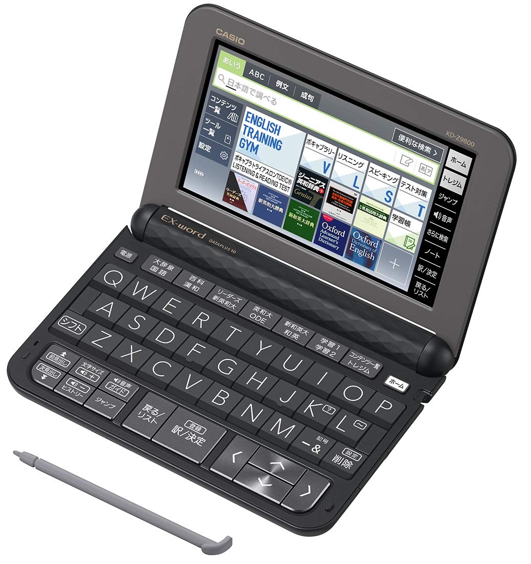 Amazon | カシオ エクスワード XD-Zシリーズ 電子辞書 英語モデル 186