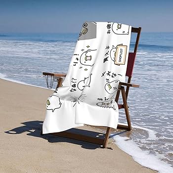 Amazon|うるせぇトリ バスタオル ビーチタオル マイクロファイバー Amazon|うるせぇトリ バスタオル ビーチタオル マイクロファイバー