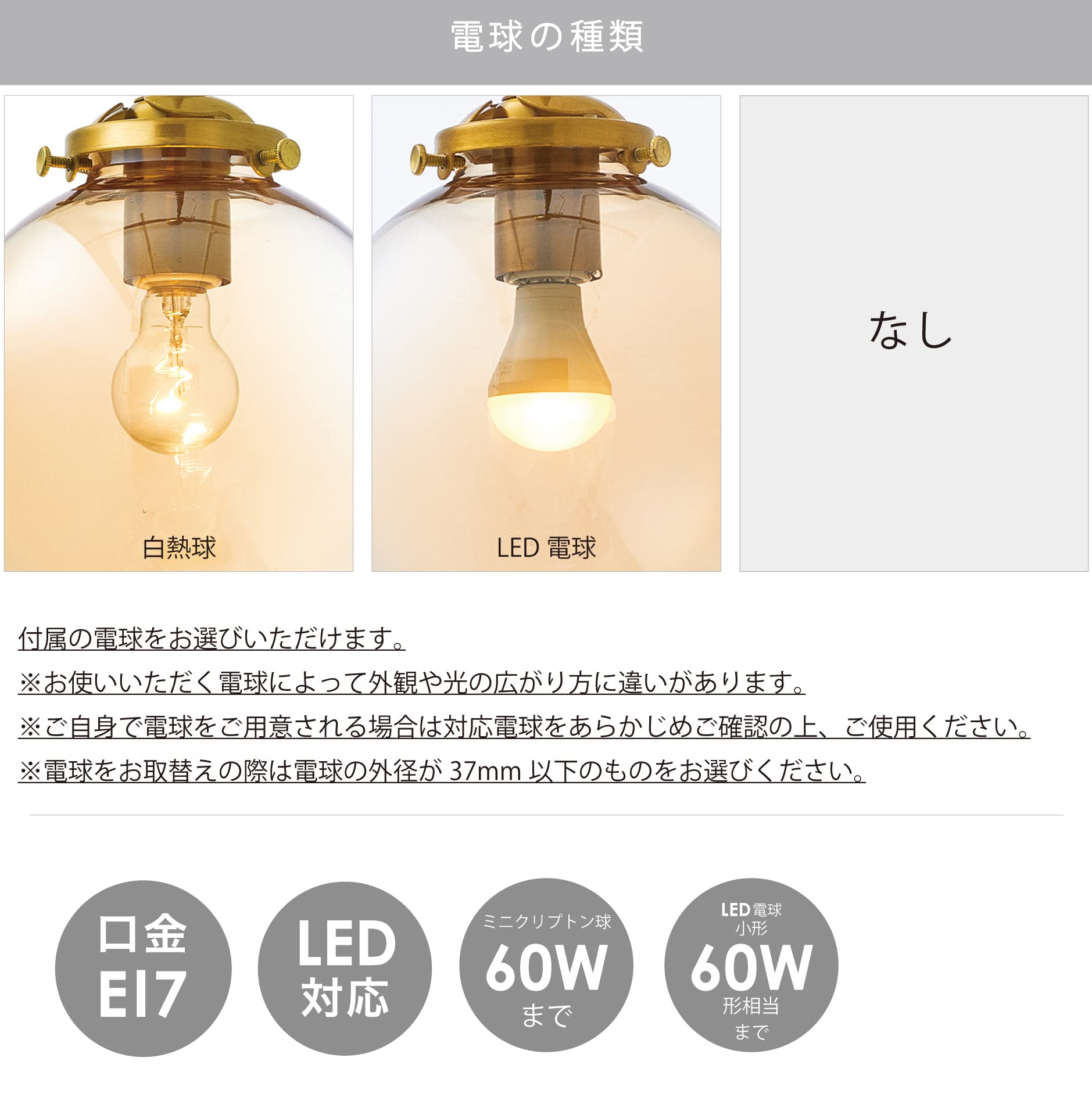 Amazon.co.jp : インターフォルム スポットライト LT-4304WH リケー