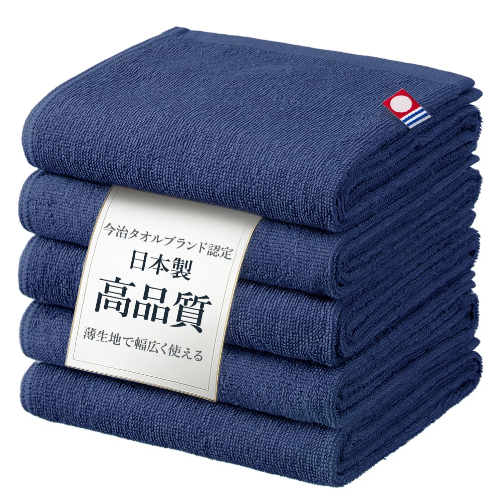 新品今治フェイスタオル20枚セット　綿100% 日本製　34×75 新品今治フェイスタオル20枚セット 綿100% 日本製 34×75
