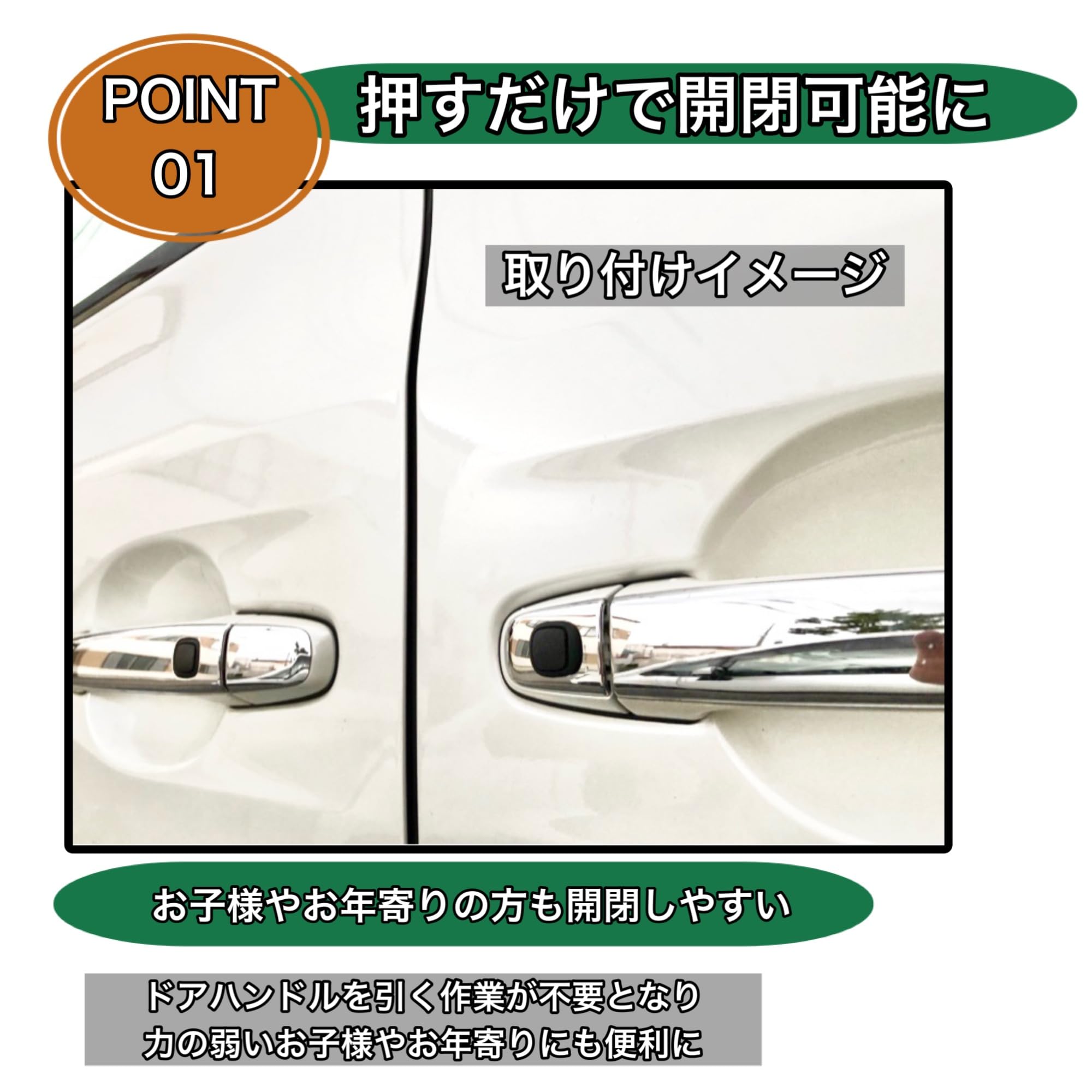 Amazon.co.jp: ポチガー アルファード ヴェルファイア【20系