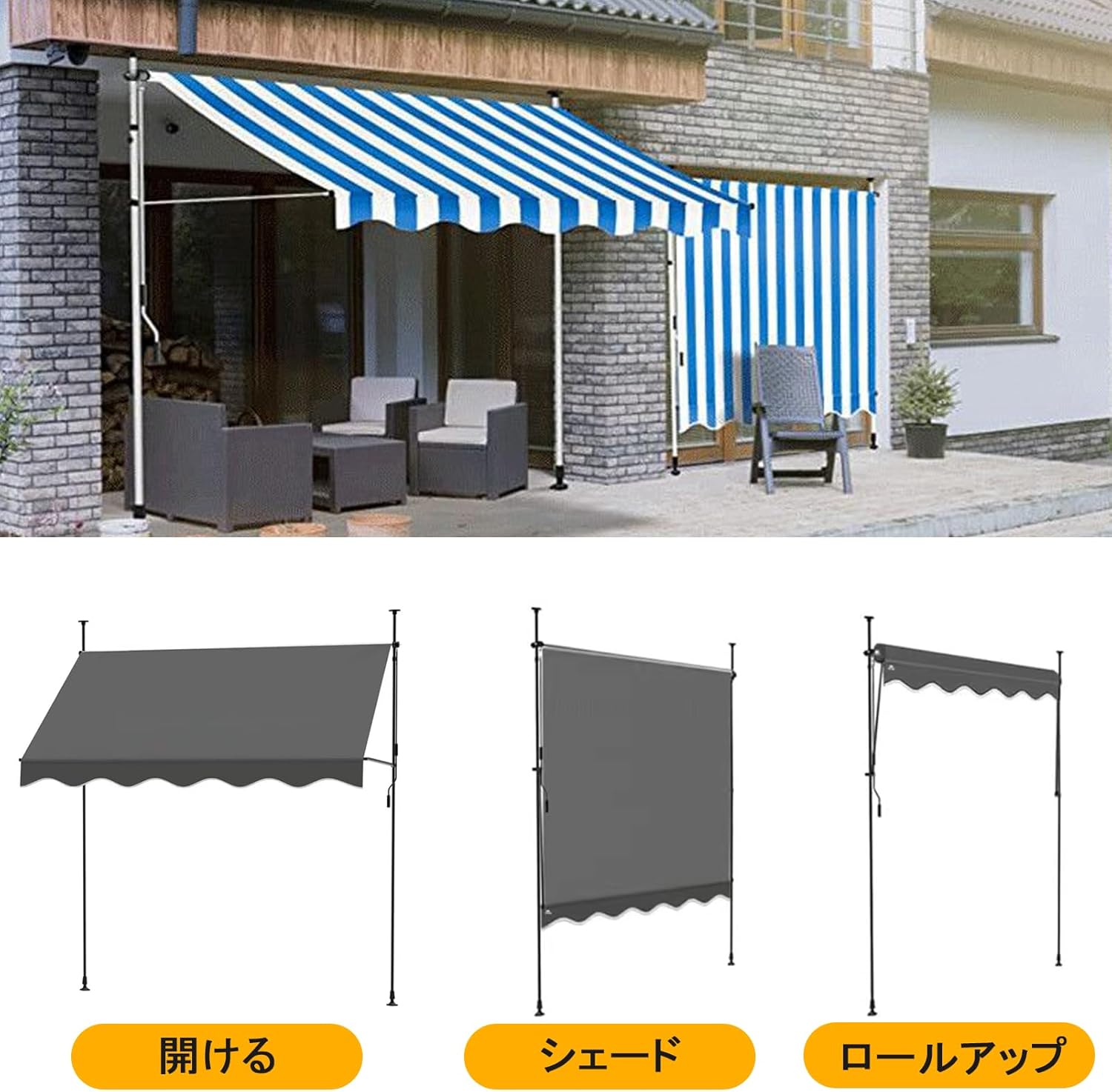 車両用オーニング 青と白のストライプ 2m 車両用オーニング 青と白のストライプ 2m - メルカリ 車両用オーニング