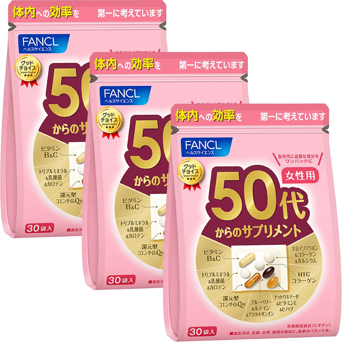 Amazon | ファンケル (FANCL) 50代からのサプリメント女性用 45～90日