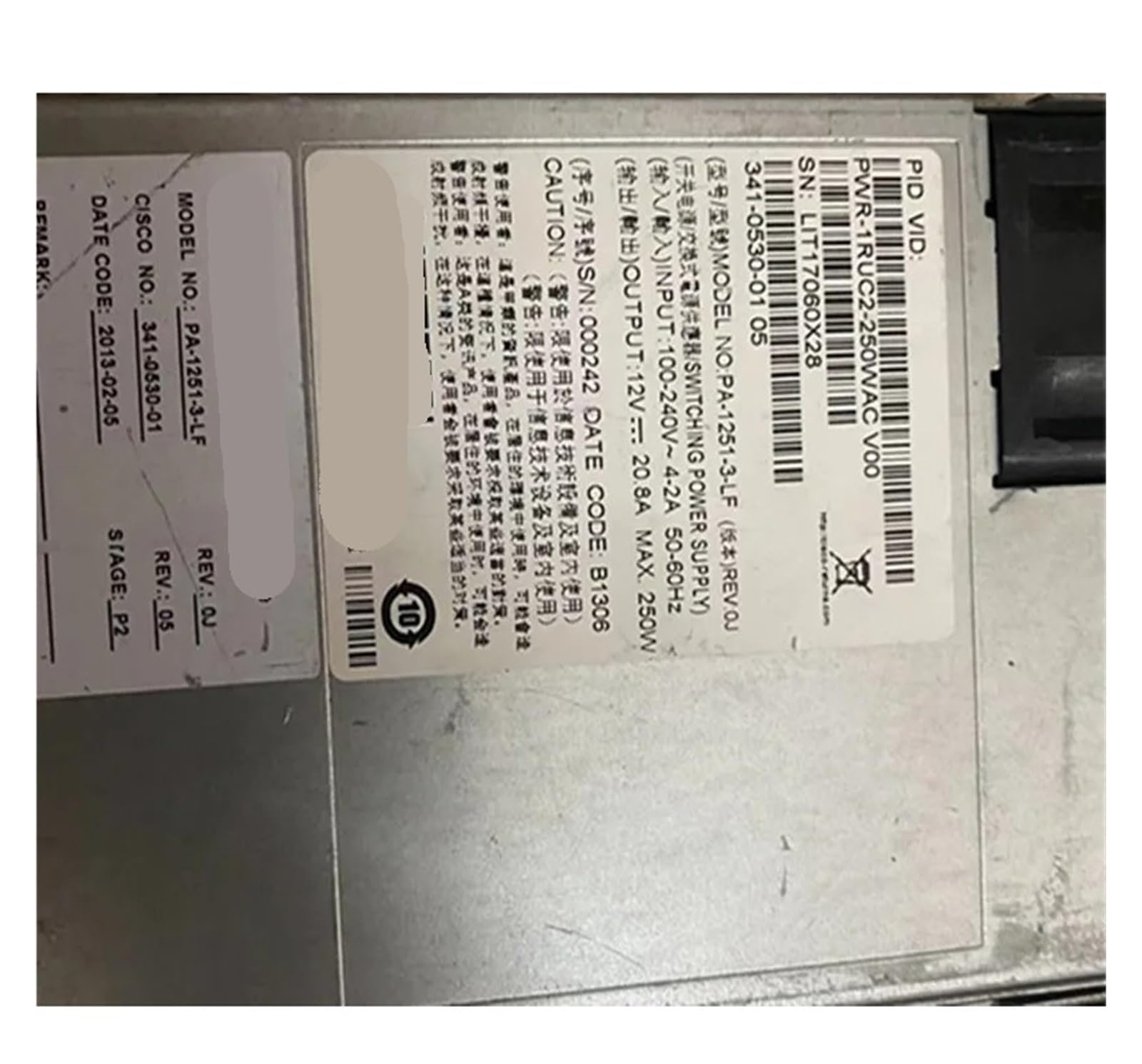 CXFCIHFT Power Supply 250W PWR-1RUC2-250WAC PA-1251-3-LF 341-0530-01