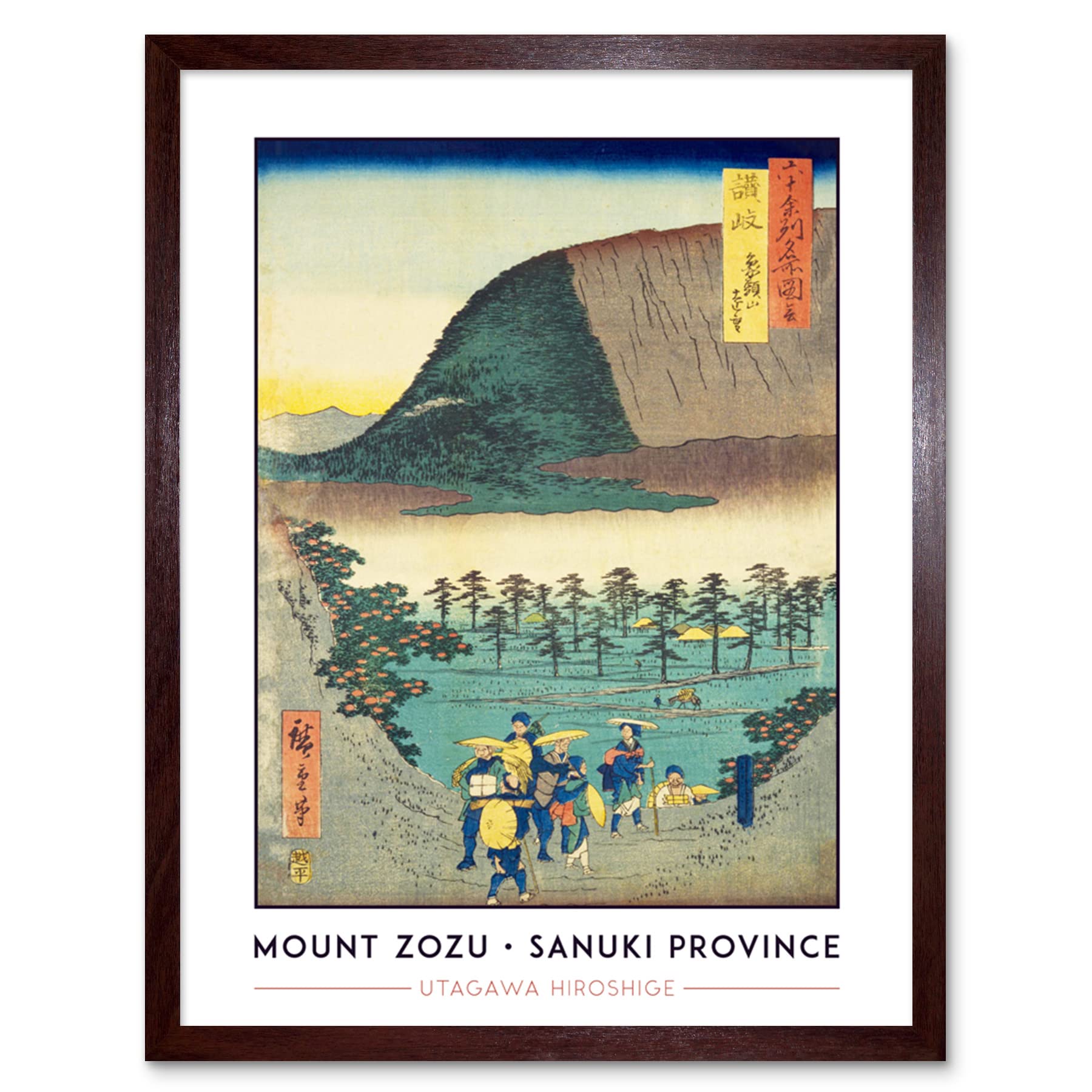 Wee Blue CooDistant View of Mount Zozu Sanuki Province Utagawa Hiroshige Japanese Woodblock Classic Collection Artwork Framed Wall Art Print 9X7 Inch