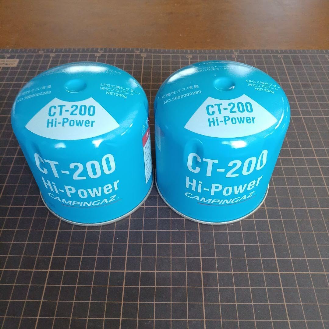キャンピングガス　CT-200 Hi-Power CAMPINGAZ キャンピングガス Hi-Power CT-200 3個 CAMAZ キャンピング