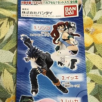 ♯Dfn14BCエア・ギアvol.2人気3種 ♯Dfn14BCエア・ギアvol.2人気3種 Amazon.co.jp: エア・ギア（2