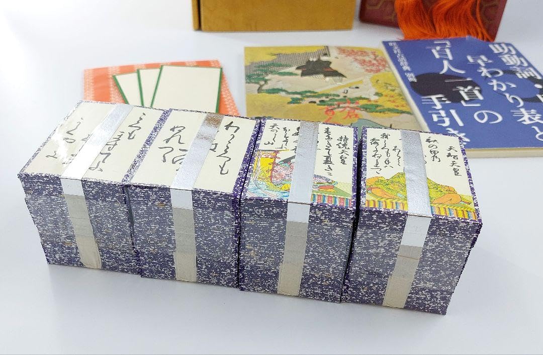 【新品】将軍堂 小倉百人一首桐箱風ケース入り 新品】将軍堂 小倉百人一首桐箱風ケース入り