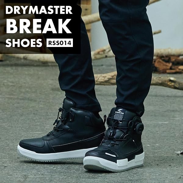 [RSタイチ] バイク ライディングシューズ 靴 防水 プロテクター内蔵 BOAダイヤル シフトガード装備 DRYMASTER ブレイク シューズ RSS014 - 2