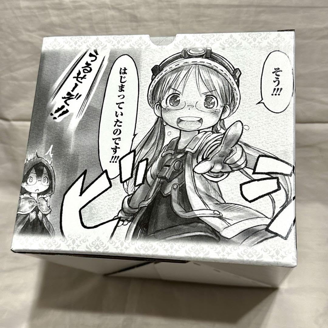 Amazon.co.jp: メイドインアビス コミックス収納BOX ナナチ レグ