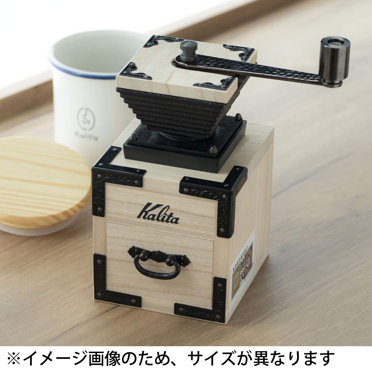 Amazon｜カリタ Kalita コーヒーミル 桐製 丈夫な鋳鉄製カッター 桐