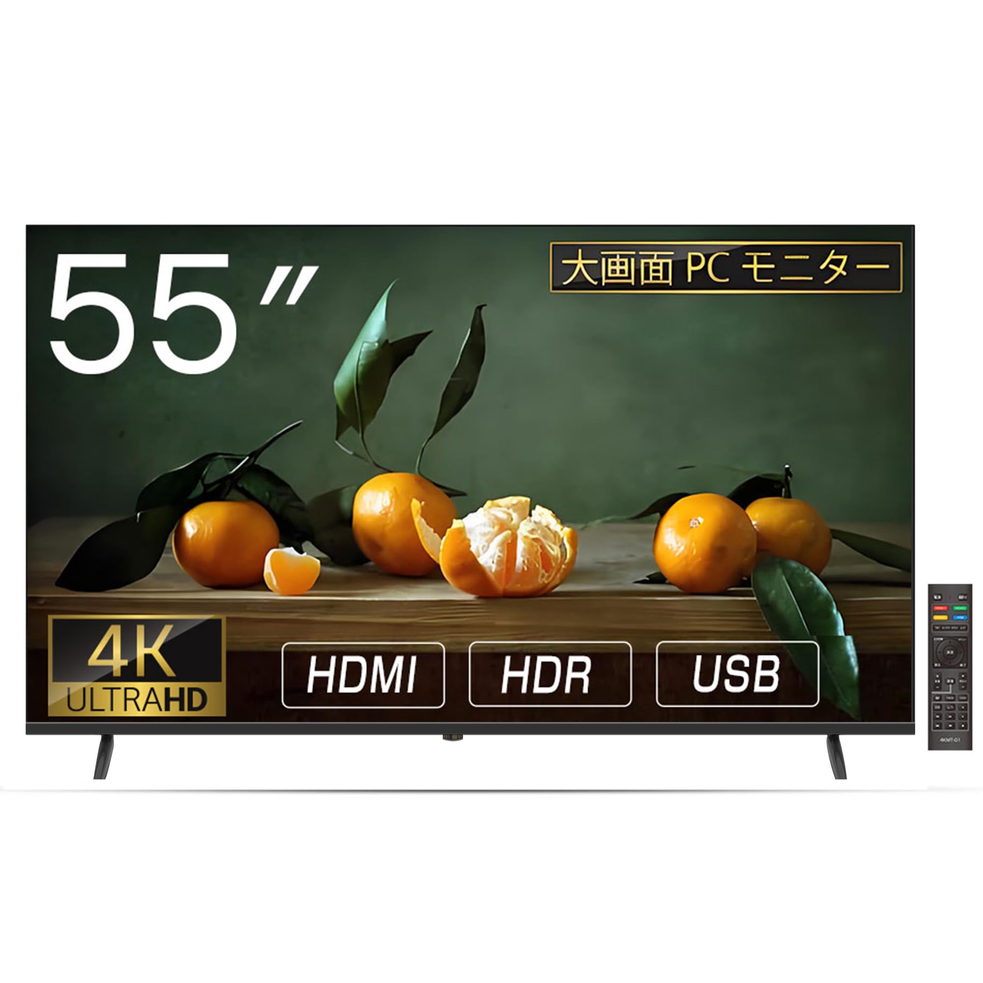 Amazon.co.jp: ASTEX 4Kモニター 55インチ 大型液晶モニター HDMI USB 