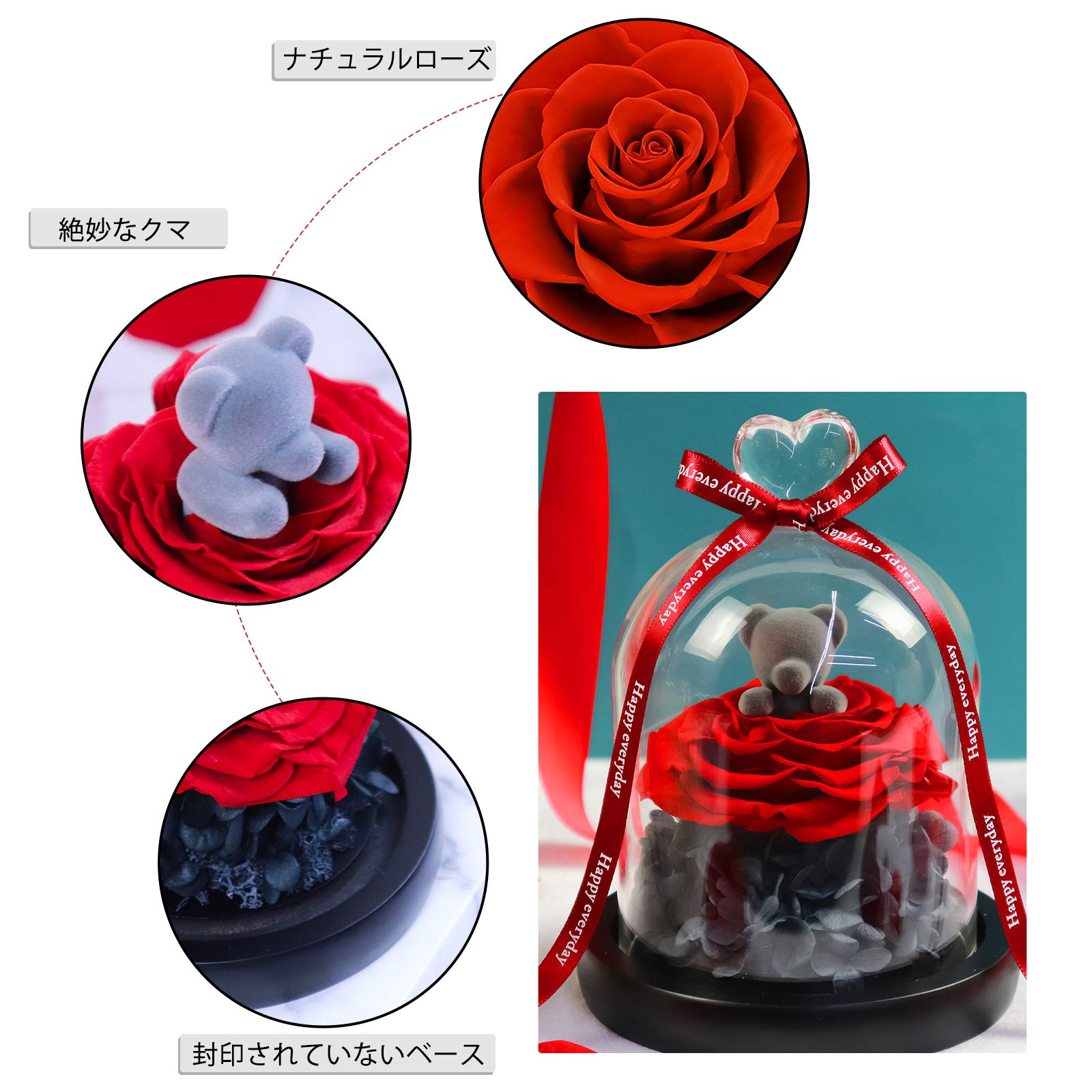 ✨1点限定✨ プリザーブドフラワー クマ 一輪の薔薇 レッド プレゼント Amazon｜プリザーブドフラワー(クマさんと一輪の薔薇/レッド)永遠の花