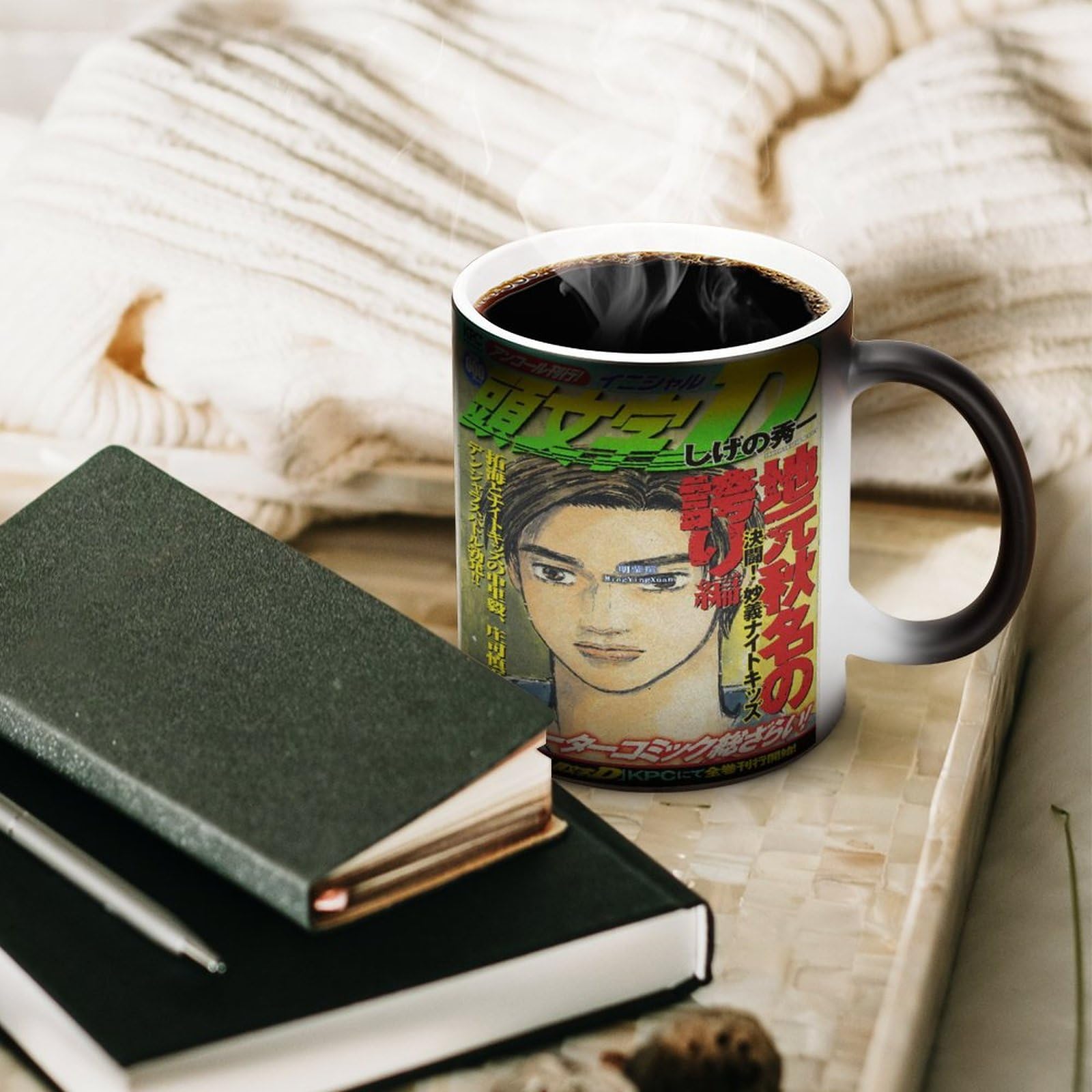 Amazon.co.jp: 頭文字D 藤原 拓海 86 マグカップ 変色カップ コーヒー