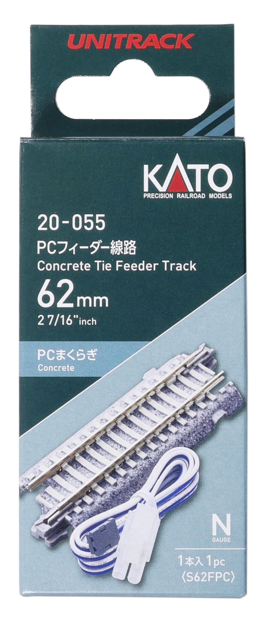 Amazon | カトー (KATO) Nゲージ PCフィーダー線路62mm ［S62FPC］ 1本