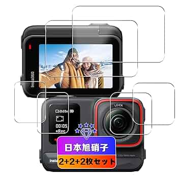ACE　　スクリーン ガラス製 Amazon | For Xperia ACE III/Xperia ACE II 専用 ガラス
