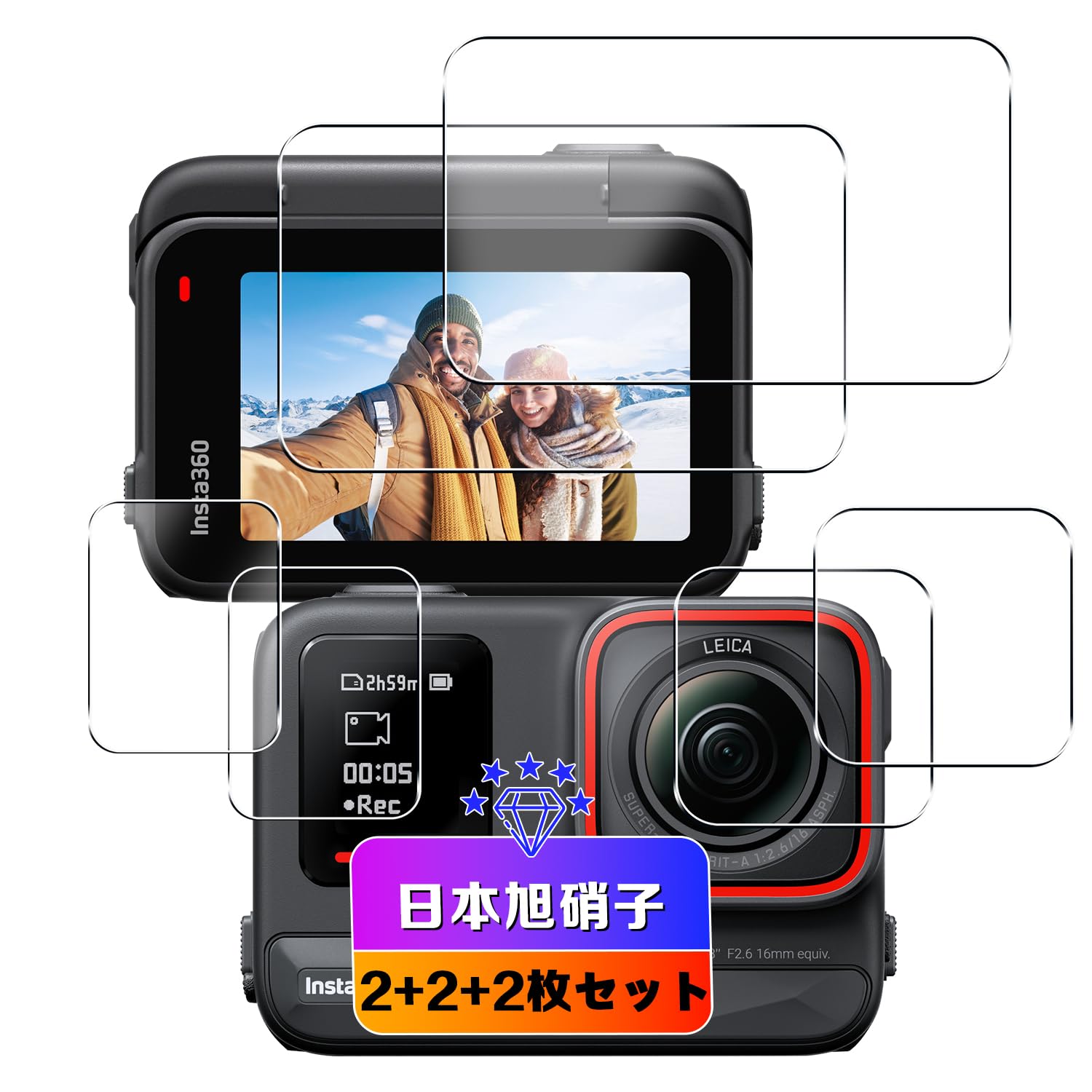 Amazon | 【日本旭硝子製】対応 Insta360 Ace Pro ガラスフィルム 液晶