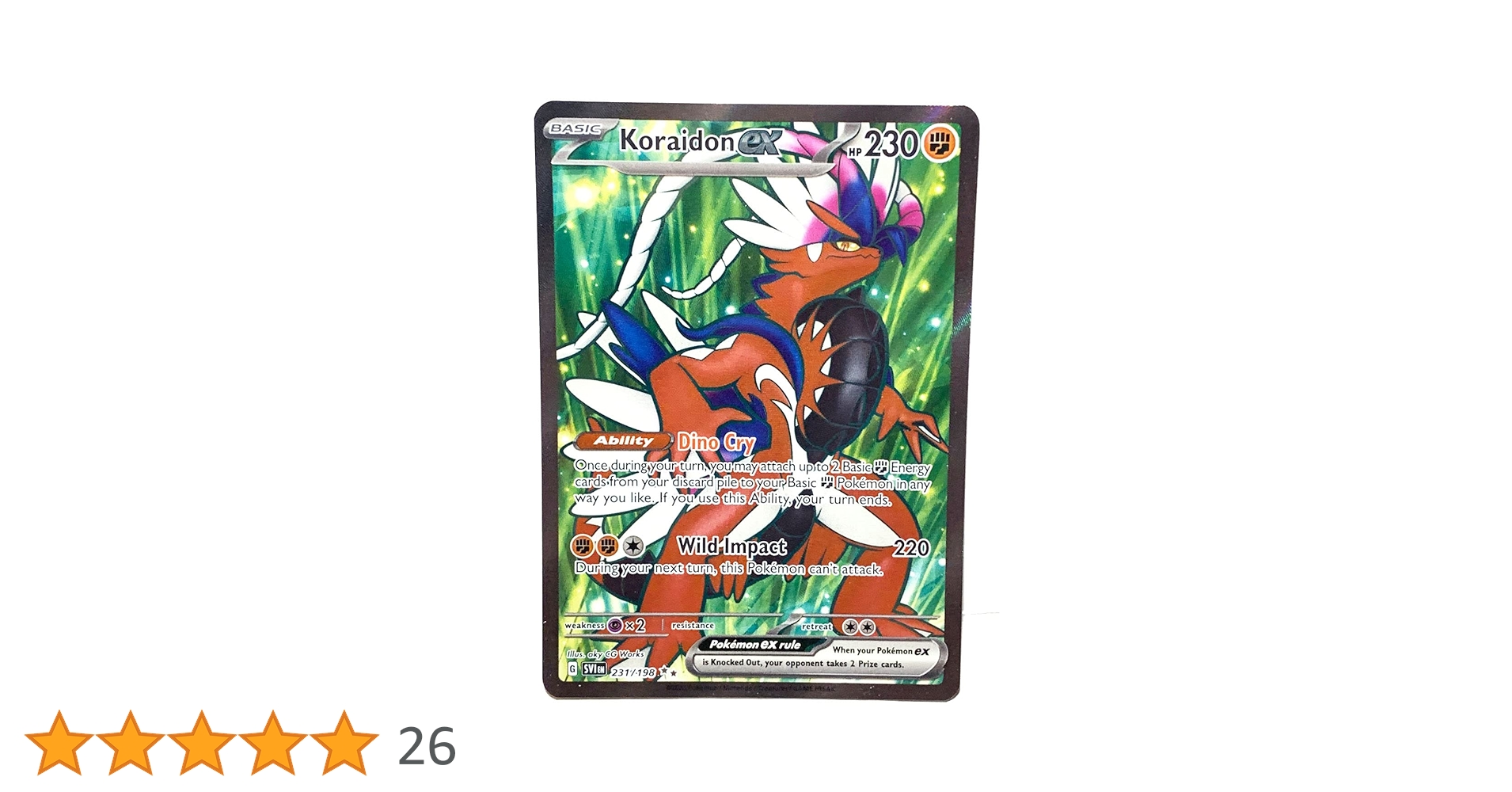 ポケモン　スカーレット　バイオレット Pokémon: Scarlet Violet and Violet will be getting