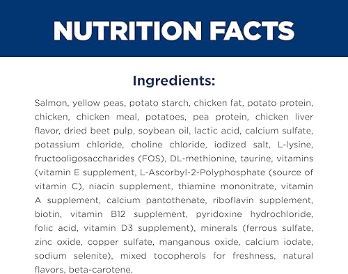Miniatura 7 de Hill's Science Diet Estómago y piel sensibles, adultos de 1 a 6 años, soporte de sensibilidad estomacal y de la piel, alimento seco para gatos,