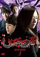 いばらの花 DVD-BOX4 715uauSWeBL._AC_SY200_QL15_.jpg