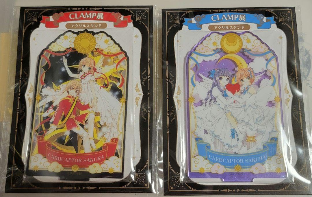 CLAMP キャラクター アクリルスタンドセット Amazon.co.jp: 2種セット CLAMP展 アクリルスタンド カードキャプター