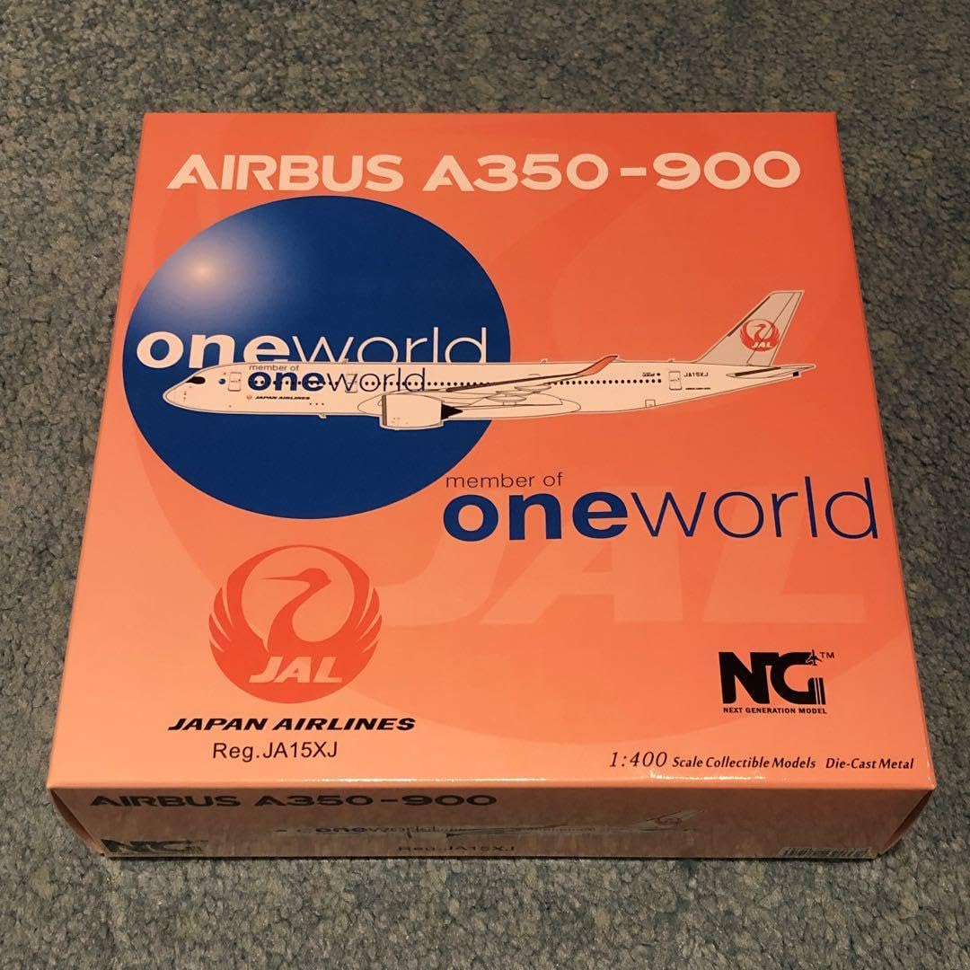 JAL 日本航空 エアバス A350-900 one world ワンワールド hqdefault.jpg
