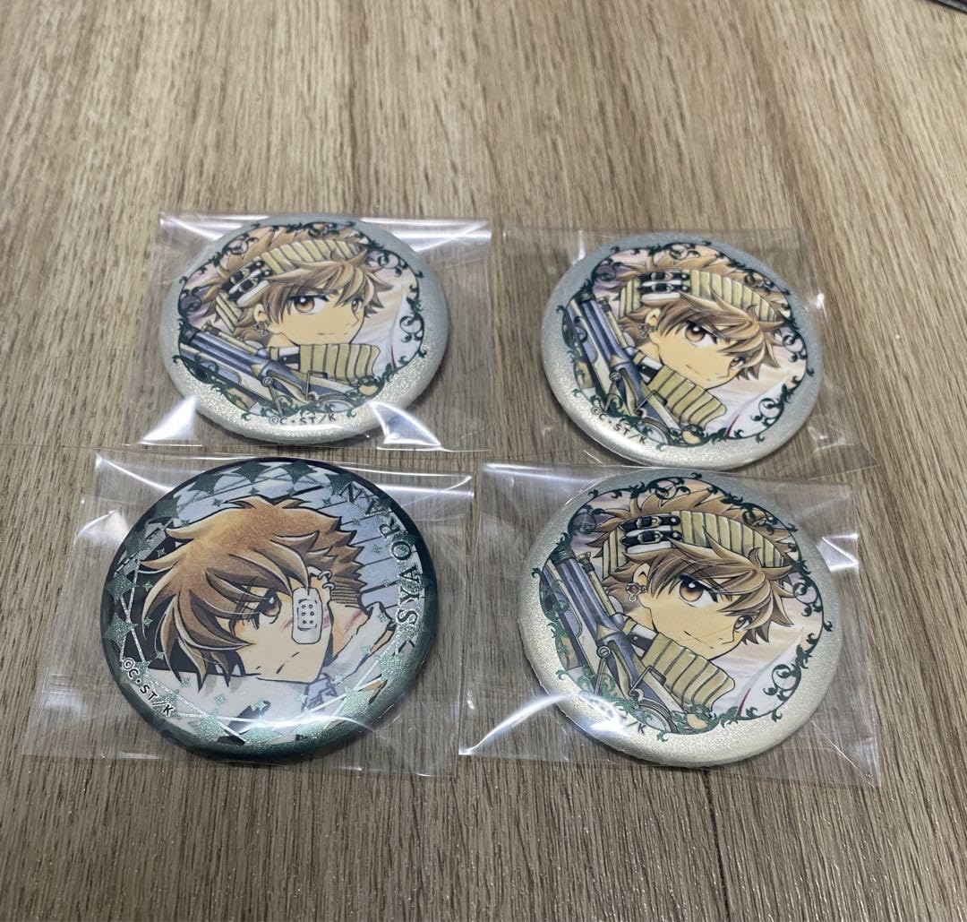 Amazon.co.jp: clamp limited shop ツバサ 缶バッジ 小狼 : おもちゃ