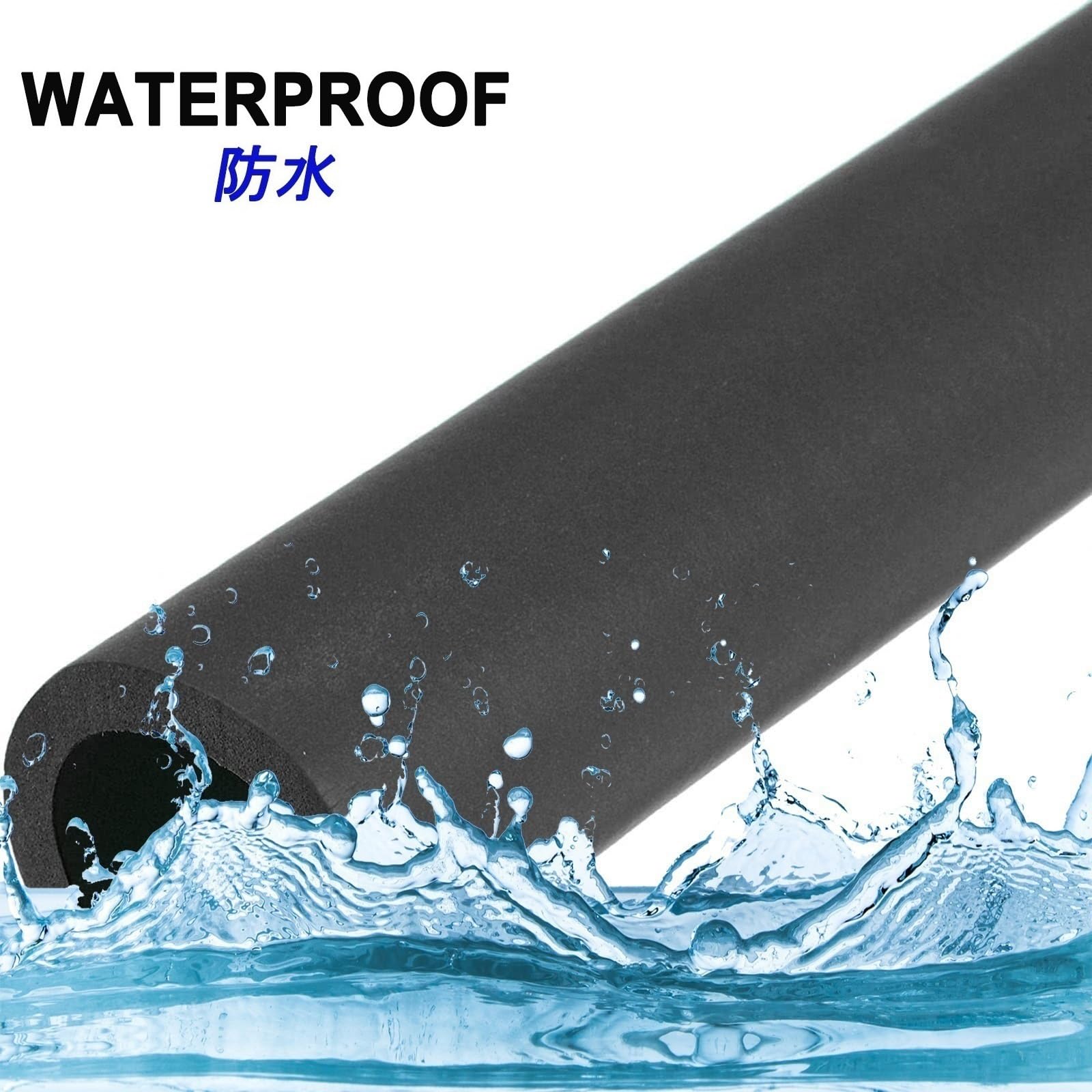 tubo isolante in schiuma, Tubo in schiuma isolante for tubi da 1,9 m/6,2 piedi Nero(Id20mm,T25MM*L190CM)