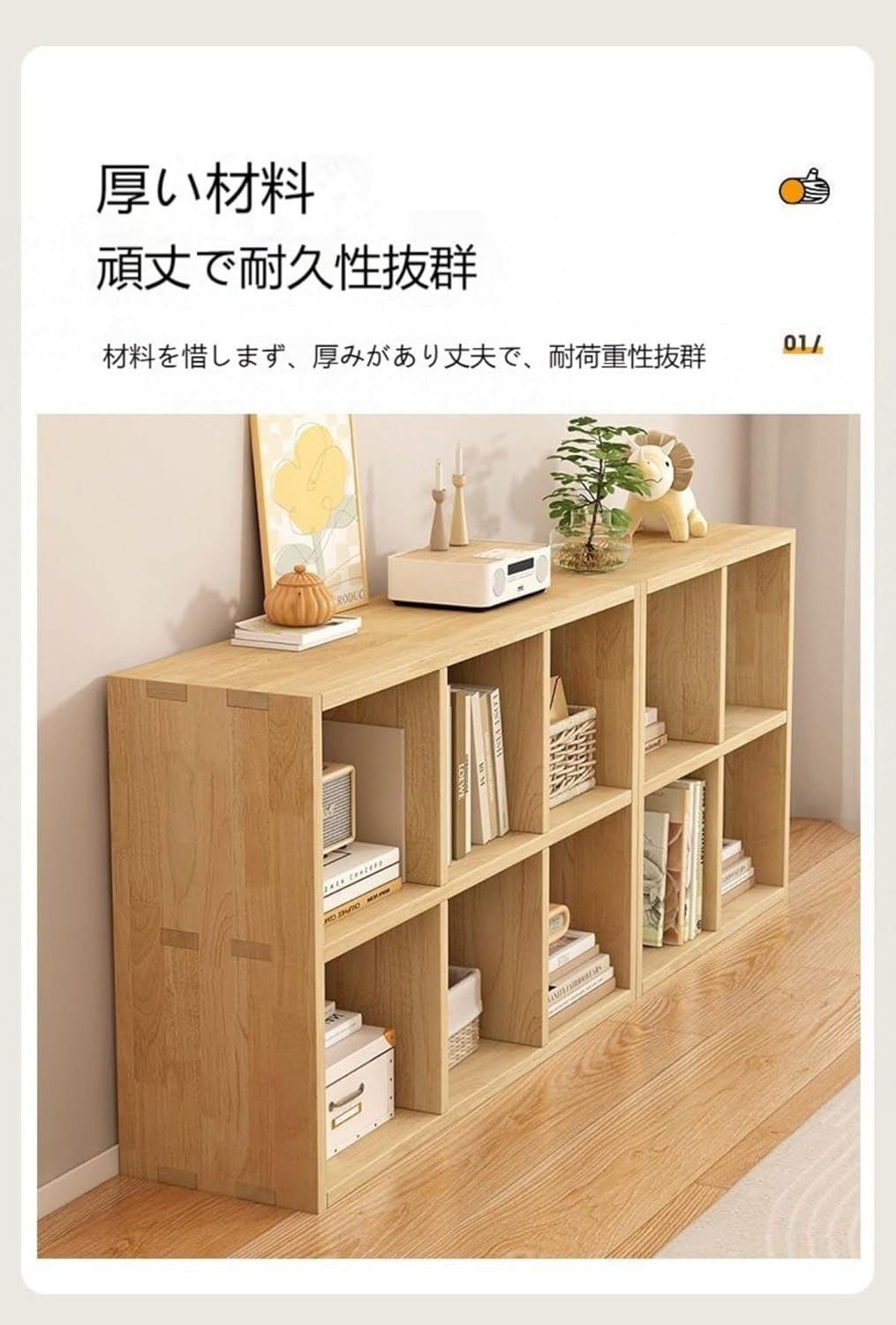 ブルマァク ウインダムSTサイズリペイント