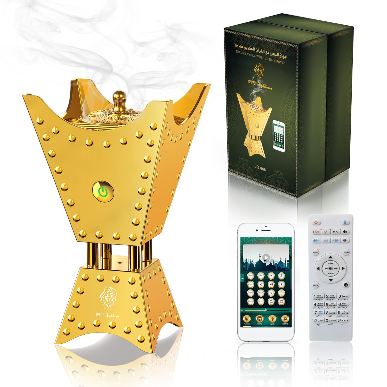 Al Salama Electronic Incense Burner with Quran Speaker USB