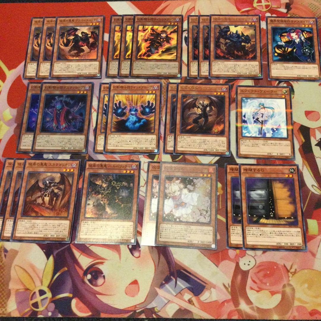 Amazon.co.jp: 幻影彼岸 デッキ NI52 : おもちゃ