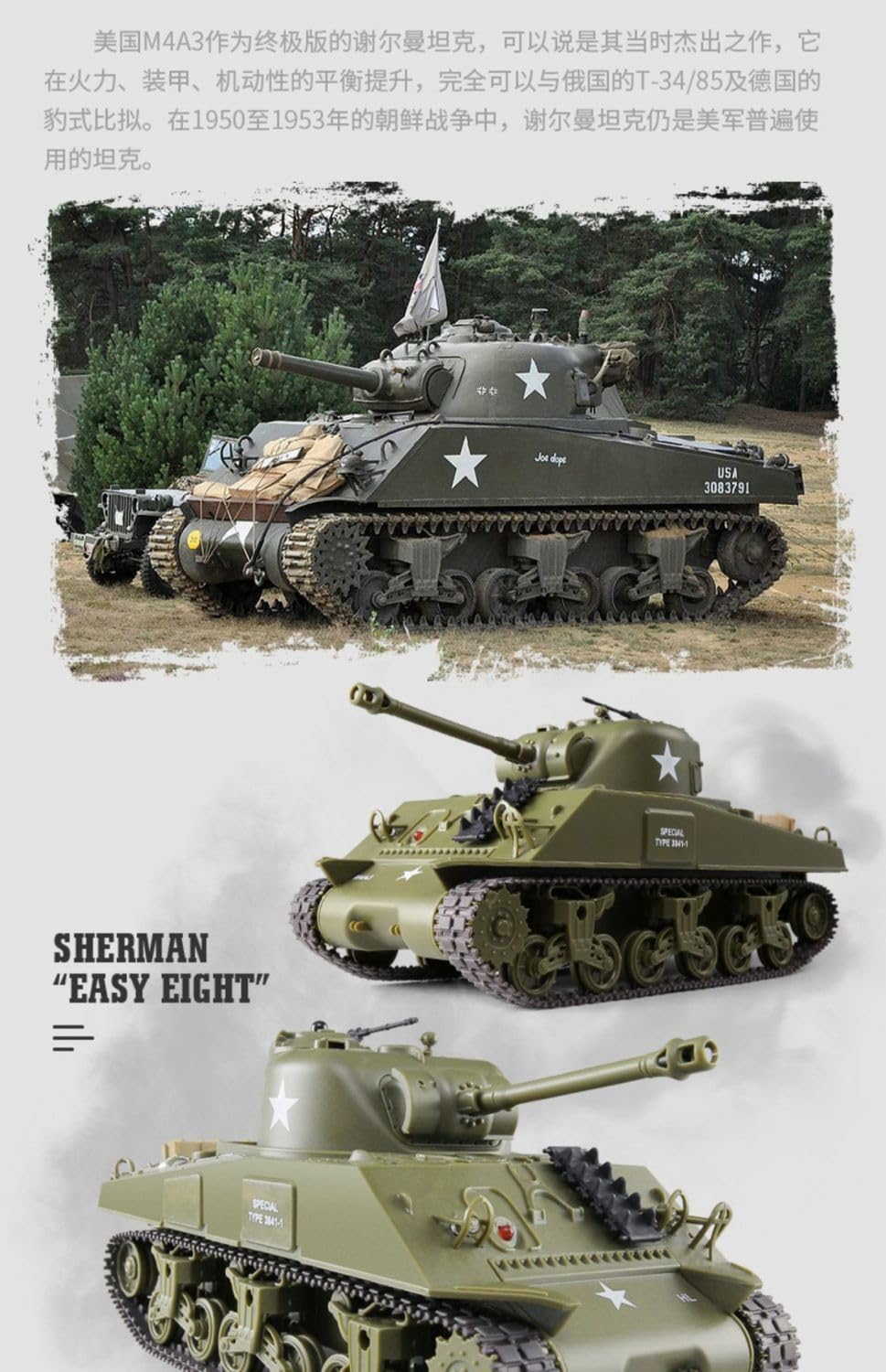 RCバトルタンク　レオパルド2 A5 動作確認済　良品　戦車　bb弾 Amazon.co.jp: ラジコン 戦車 RC 2.4Ghzラジコン 1/24 ドイツ陸軍
