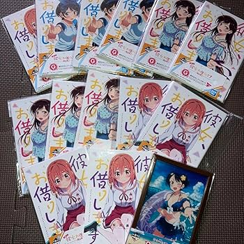 マンガ　漫画　アニメ　ゲーム　グッズ　まとめ売り　セット　おまとめセット Amazon.co.jp: B6サイズ 彼女、お借りします アニメグッズ 売り