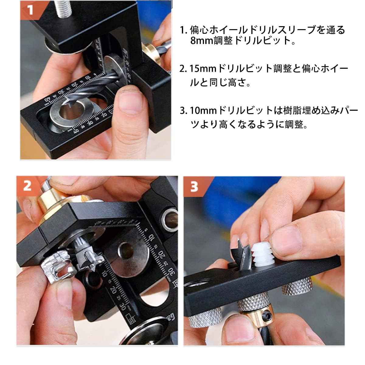 Amazon.co.jp: ダボ穴治具 多機能 穴あけガイド ドリルガイド
