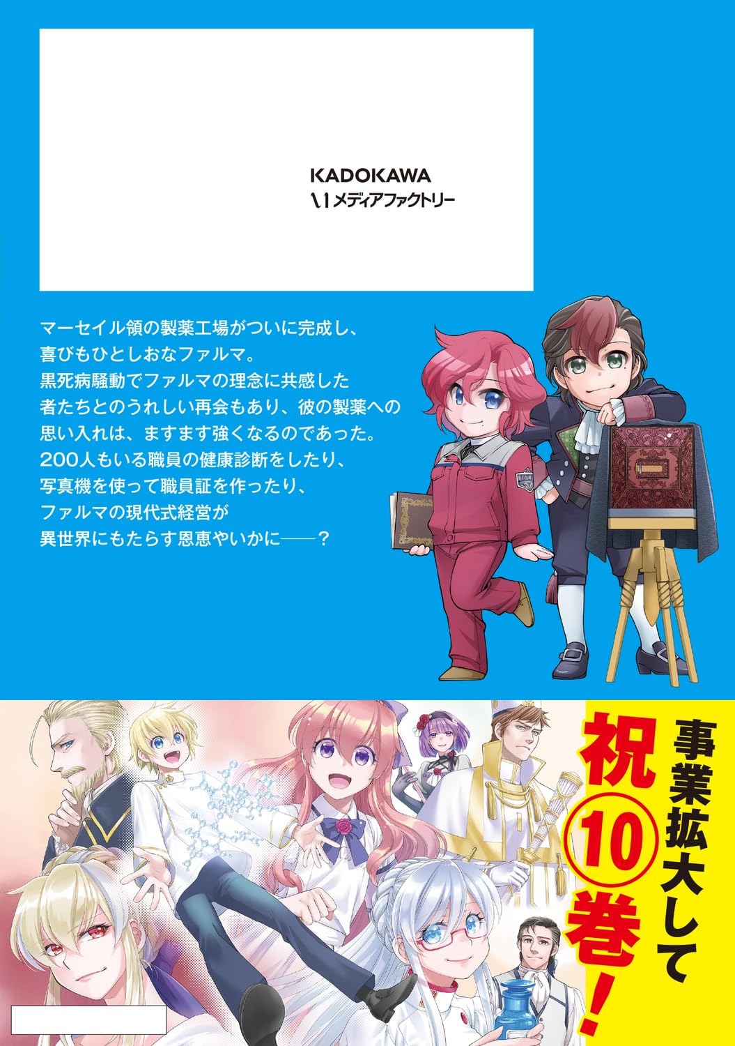 Amazon.co.jp: 高山 理図: 本、バイオグラフィー、最新アップデート