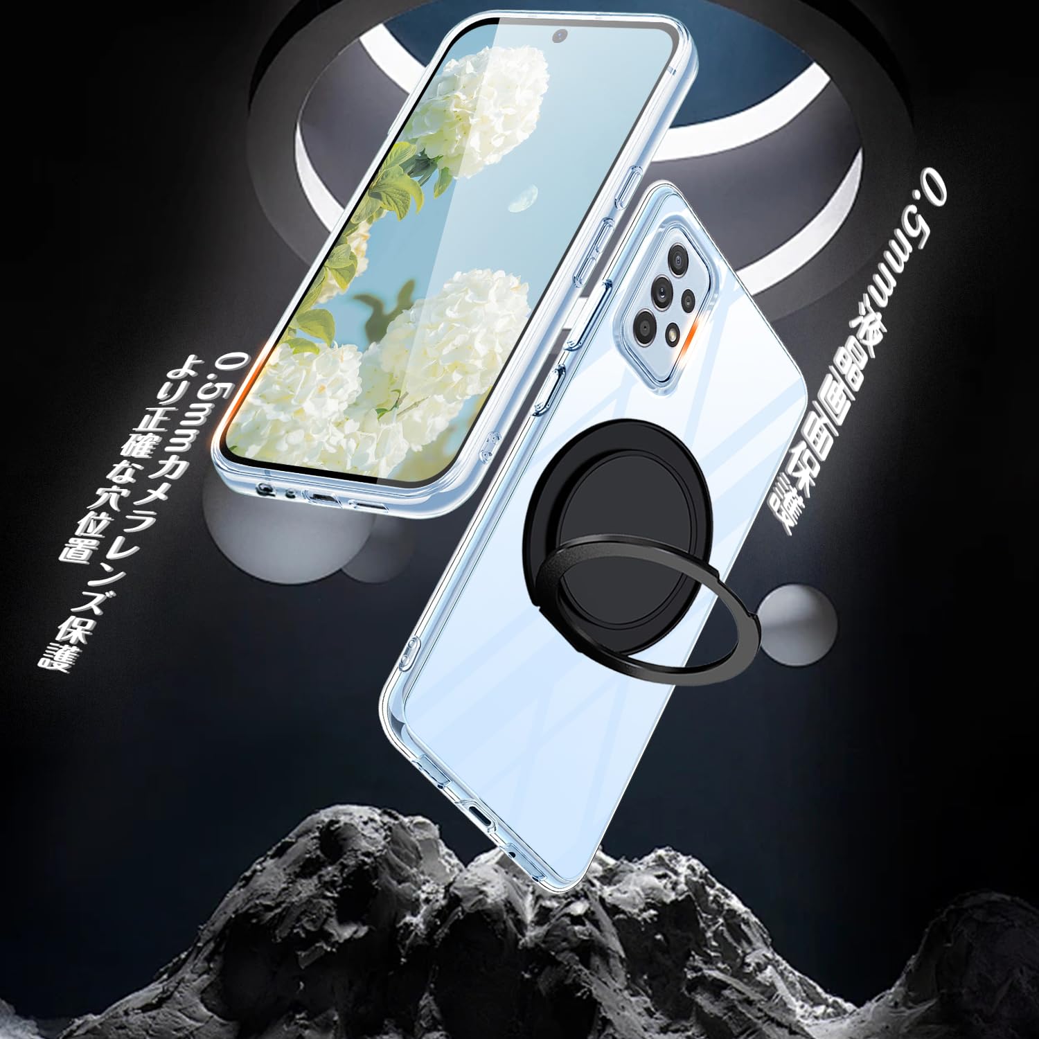 Amazon.co.jp: Galaxy A53 5G ケース クリア マグネット搭載 リング